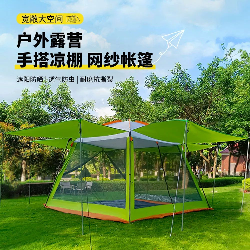 Палатка для кемпинга на открытом воздухе Wild Camp Family Family 4-8 человек Wild Shirting Cover Cusin Sky