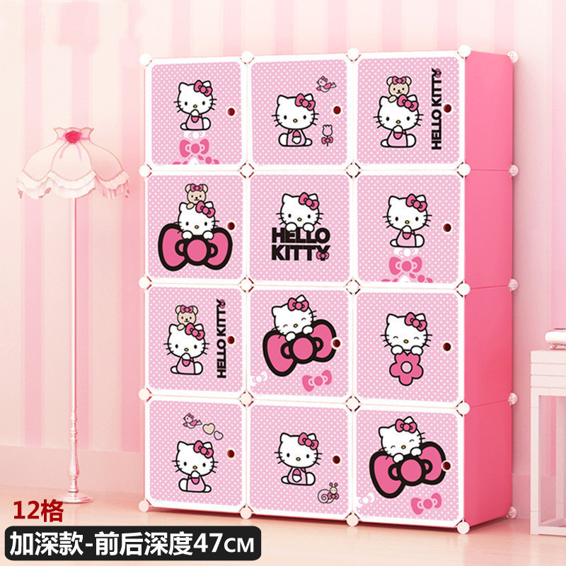 卡通儿童衣柜收纳柜子宝宝简易组装衣橱经济型塑料储物柜厂家批发