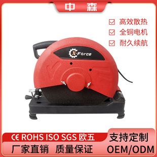 �๦��355�и�C220V��늿��ͲĹ��I���и�Cľ��ˮ늽������X�C