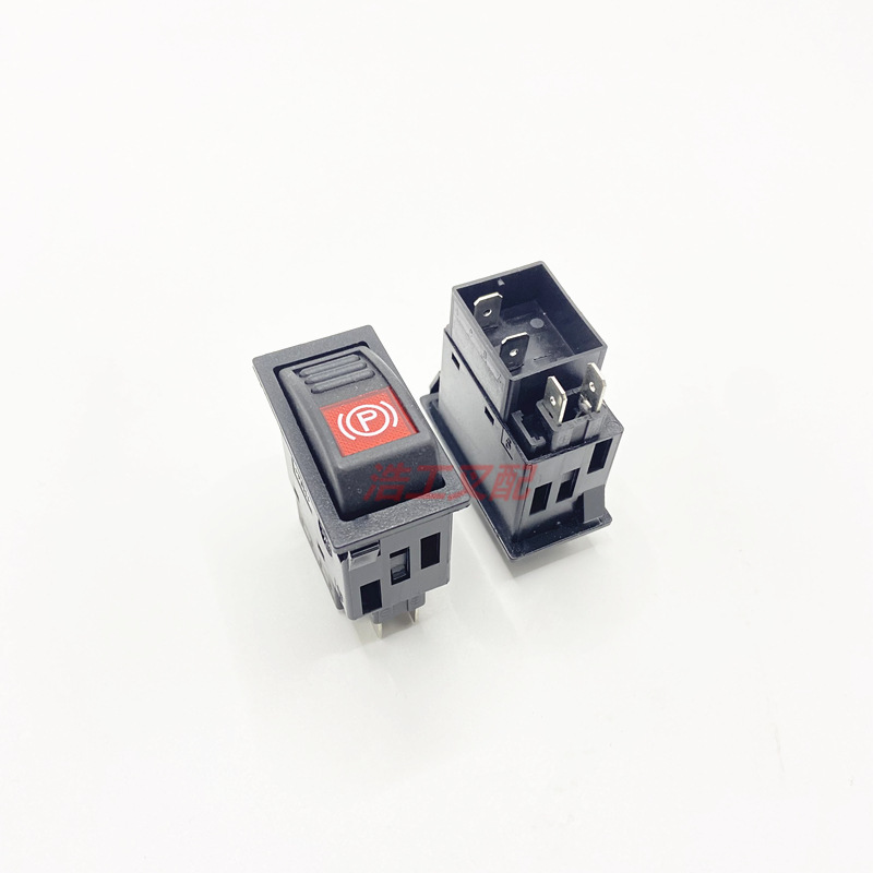 7915490511 林德叉车R14R16R18 115 1123 手刹开关手制动复位按钮