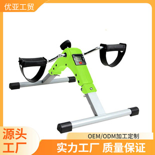 Fitness bike leg comprehensive training equipment rehabilitation elderly walking machine stepping machine bicycle fitness equipment treadmill