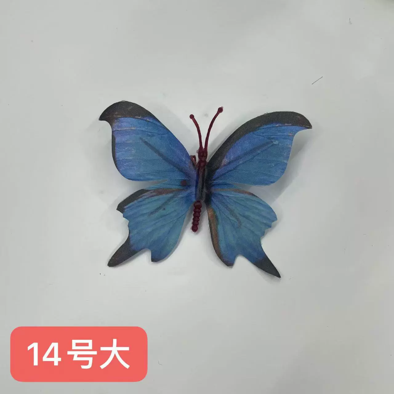 Имитация бабочки 3D-печать, объемная DIY-заколка-бабочка, ювелирное украшение, прямые продажи с завода