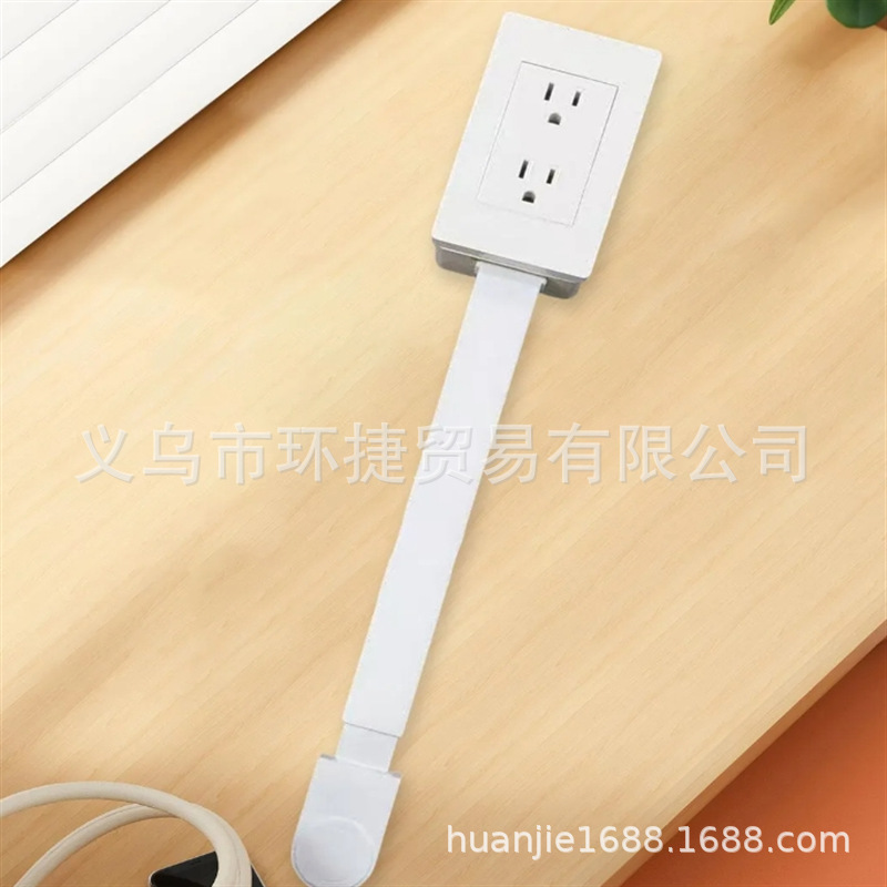 Nuevos productos transfronterizos Electrical Outlet Extender Enchufe Sofá Mesilla de noche Expansor