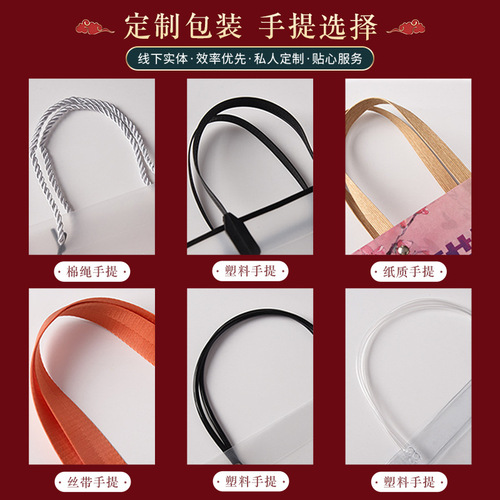 Wholesale transparent PVC tote bags with corporate gift bags manufacturer custom made, matte plastic bag PP gift bag customization