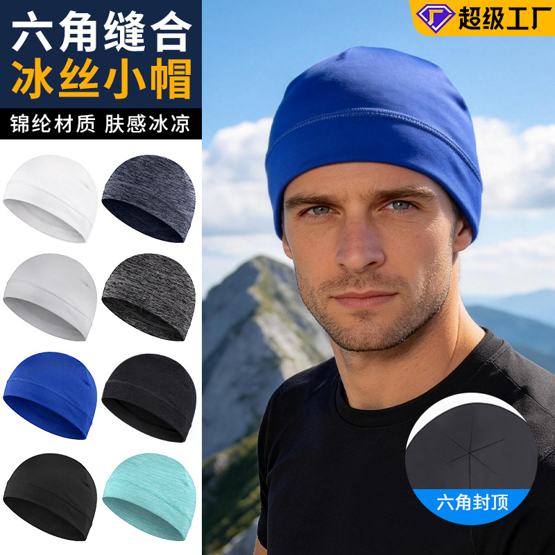 Summer Cycling Cap for Men, Outdoor Sports Cap, Parent-Child Style, Hexagonal Nylon Quick-Dry Breathable Running Cap