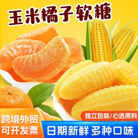 硬糖;软糖;巧克力