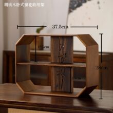 �����U������ܼ��ò���ռ{�ղؼ�չʾ��С���w�����񲩹ż�