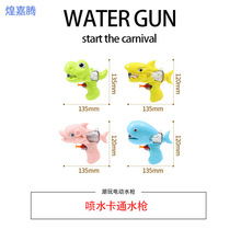 �羳��ͯ��ͨˮ����ˮ������ɳ����ˮ��߿���ˮ���׃��@�Y�����l