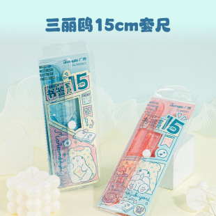 �V��945001ë̺��15cm�������b�����t��ͨ���ǳ����ǳ��L�D�ó���