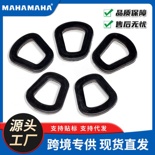 Cross-border car oil drum sealing ring gasket spare fuel tank rubber gasket fuel tank oil drum tank sealing ring