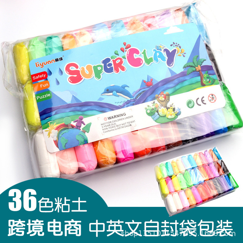 Super light clay 36-color and 24-color sets, factory direct supply, children's DIY toy modeling clay LNA-36 clay