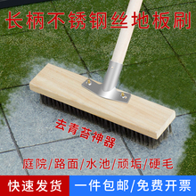 䓽zˢˢ���Fˢ���ˢ�L���坍��ˢ����厧��Ӳë�����F�z���P�