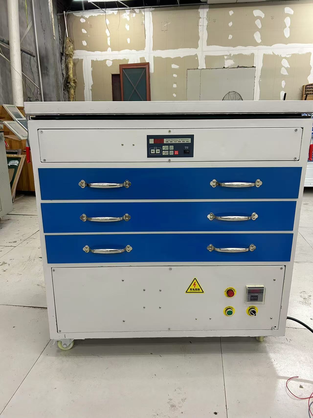 微信图片_20241130142816