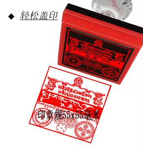 ��Ŭ�䲻��Ħ�ṩ�B�伯ӡ��  �؂����Ԅӳ���ӡ��