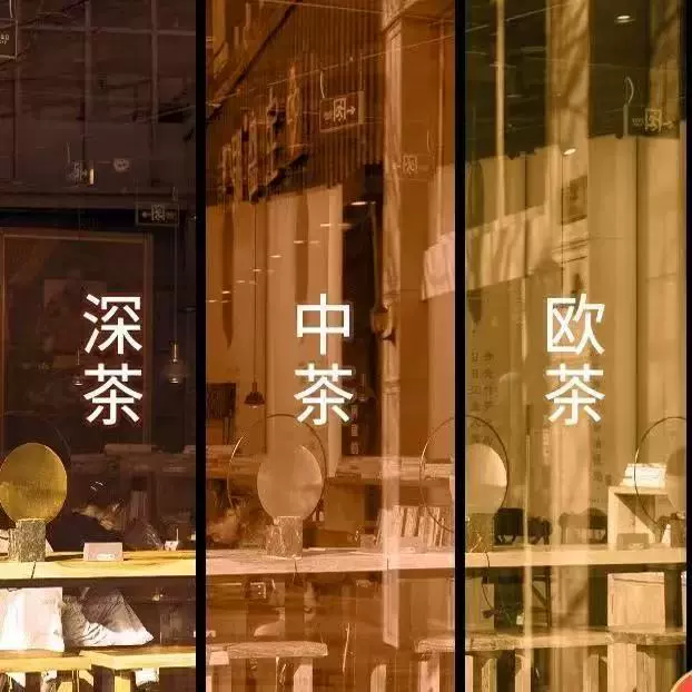 Глянцевая цветная пленка, целлофановая пленка, строительная изоляционная пленка, высокопрозрачная солнцезащитная пленка, защита от солнца, затенение, анти-УФ-пленка для фотосъемки