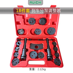 21 pieces of front and reverse teeth brake set disc brake pad car brake adjuster 22pc brake cylinder adjustment tool