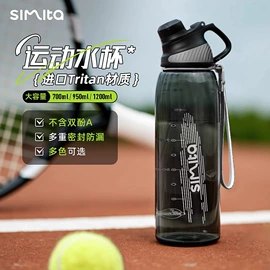 保温杯;保温壶/瓶;塑料杯