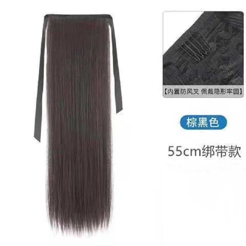 Strap straight ponytail [brown black]]