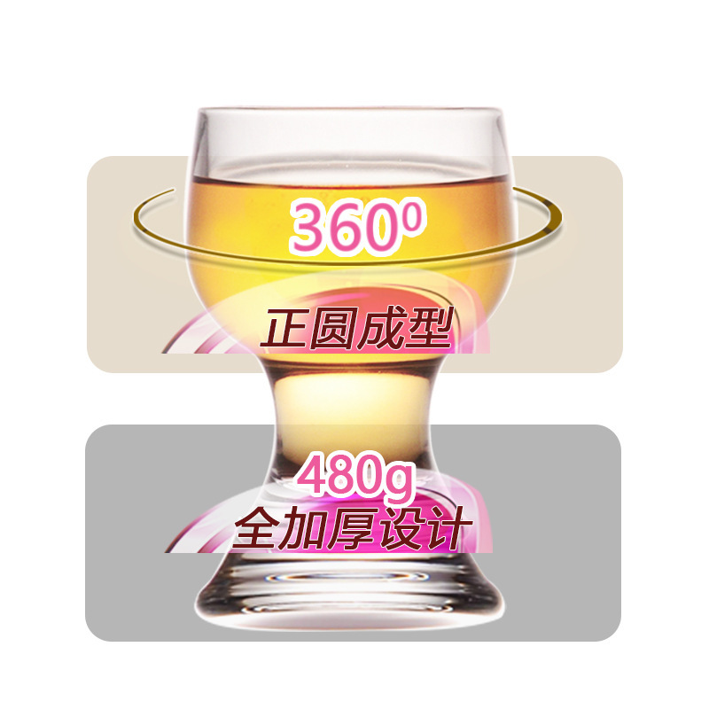 スポット卸売オリジナルビールカップパーソナライズされたライト高級ガラスカップ女の子かわいい漫画ミルクジュースドリンクカップ|undefined
