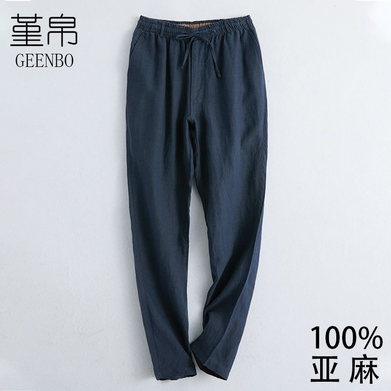 Navy blue—high quality