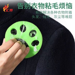 ��ͥ�坍ճë��ϴ�C���׿əCϴȥë؈צճë��ϴë���z�·����m