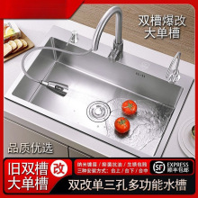 �p�۸Ćβ����z��ˇ�ֹ����P�ˮ�ۏN��ϴ��ϴ���̨����β�����