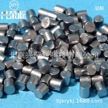 �߼���� Co99.9% 1-10mm �Ͻ�������Ӳ�������F���Խ������