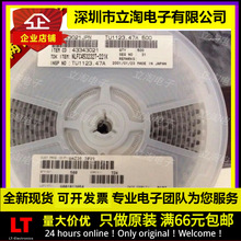 ȫ����؛ NL453232T-4R7J-PF �NƬ�@��늸� 4R7 4532 4.7UH 1812