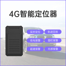 免安装无线gps定位器 4G智能汽车车载追踪器老人儿童跟踪防丢器