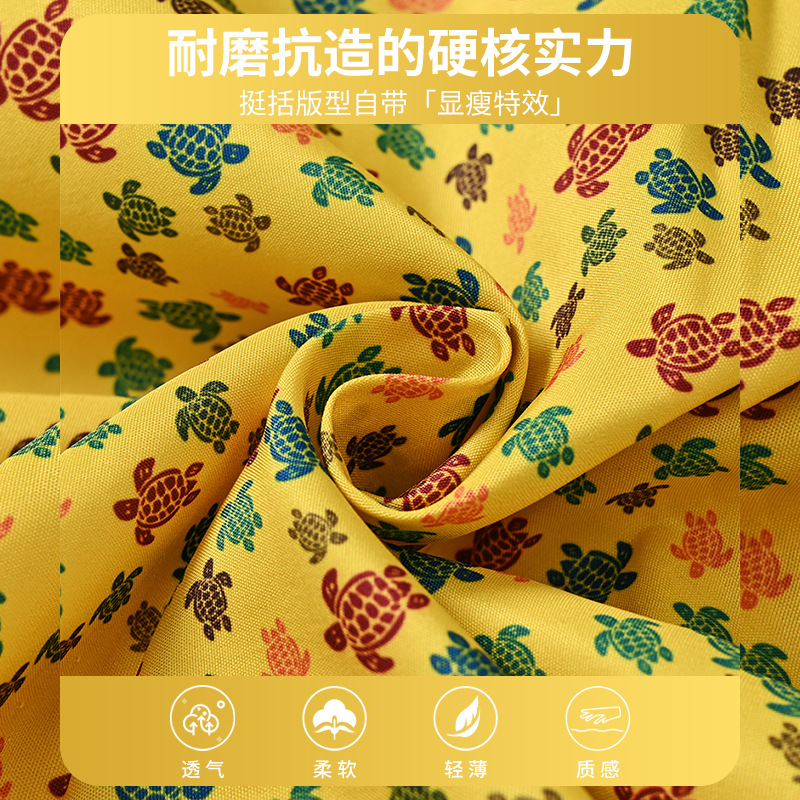 Pantalones de cuatro puntos florales de piel de melocotón para hombre, bañador casual de playa de tamaño europeo, forro de secado rápido, pantalones de playa de vacaciones junto al mar