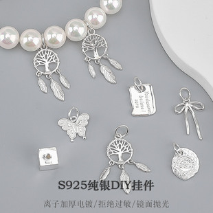 S325���y�����W�׬�ɏ�������� DIY��朴���쉋�����y�Ʒ���