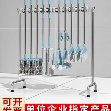 不锈钢移动拖把架拖把池落地清洁工具置物架商用收纳架拖布沥水无