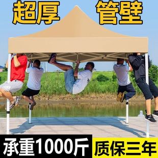Heavy-Duty 500kg Four-Legged Umbrella Tent for Stalls, Retractable Folding Four-Corner Sunshade Canopy