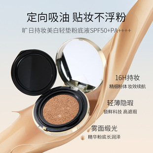 ��ޢ���ճ֊y�����p�|�۵�Һ����ͬ�Ʒֱ�����l���l