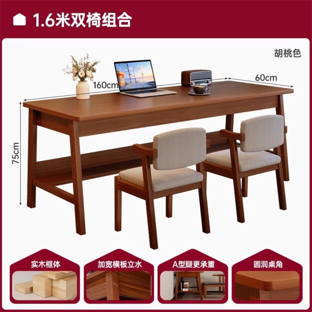 Escritorio de computadora sala de estar escritorio rectangular dormitorio estudio mesa de trabajo doble mesa larga escritorio de oficina para adultos