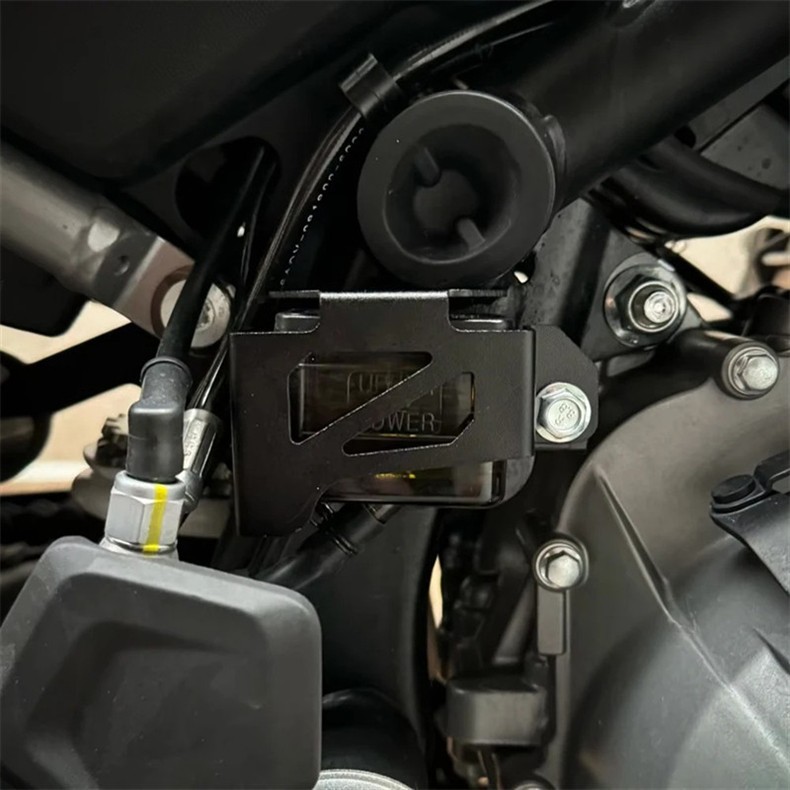 Suitable for Chunfeng 450Mt 450Sr 450Nk 24-25 Model Years Modified Cnc Rear Brake Fluid Reservoir Protective Anti-Theft Cover