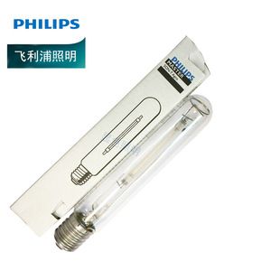 Philips agricultural sodium lamp SON-T AGRO 400W flower greenhouse vegetable bonsai plant growth fill light