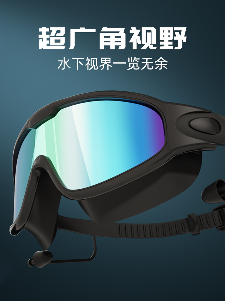 Gafas de Natación Galvanizadas de Marco Grande para Adultos de PC Antiempañante para Adultos