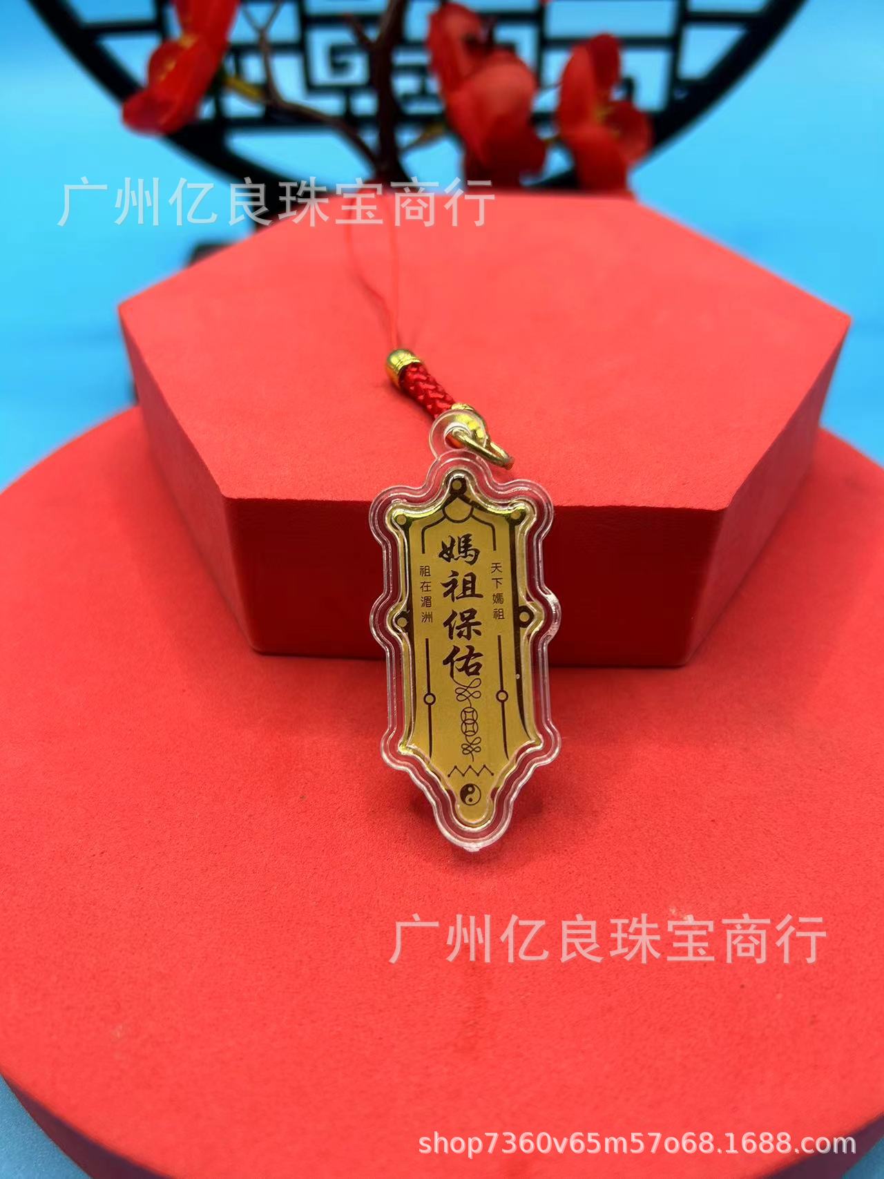 微信图片_20240812095045