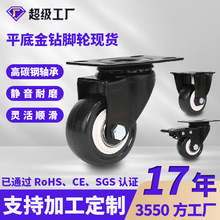 ��ɽ���S1.5��2��PVC�Ҿ����¼ܶ����ɫƽ�׽���f�򎧄x܇�_݆