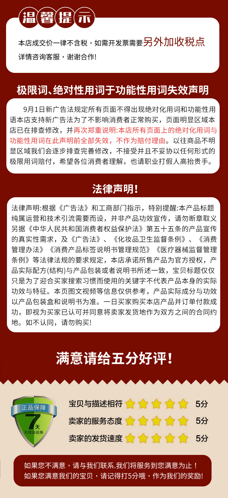 微信图片_202304192115073