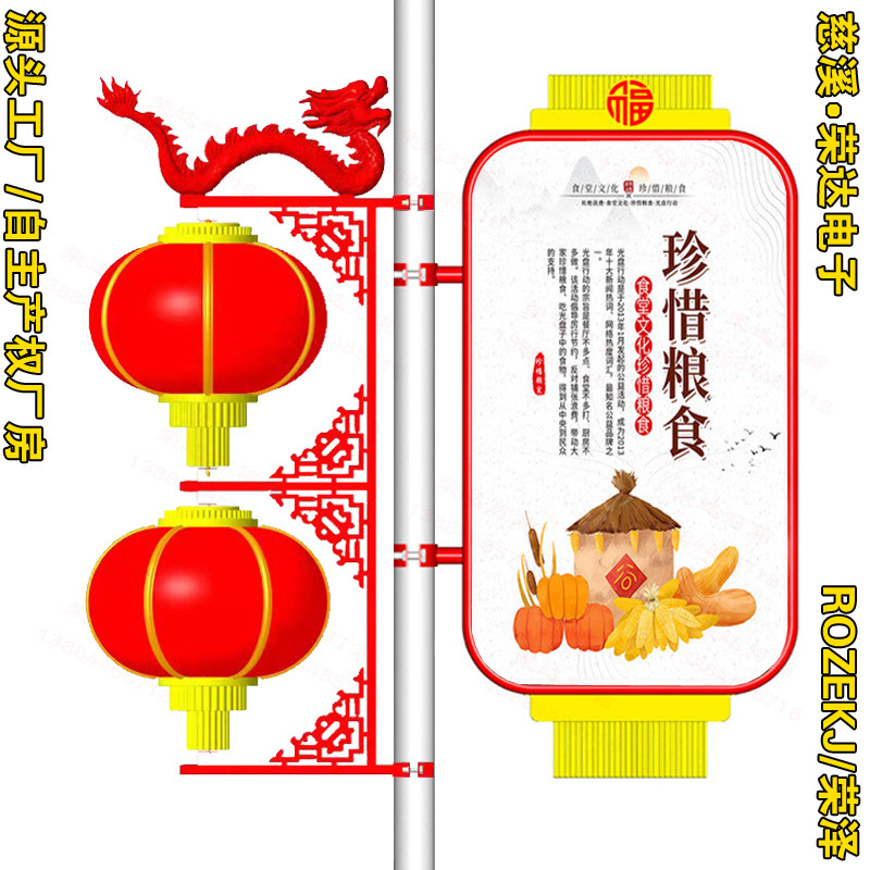 �ٴ�͸���������·���ϵ��仧��˫����߸�·�Ƹ˹���Ƶ������