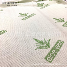 ���aᘿ��Ứ���z�������J�C�w�S�����ź����|��