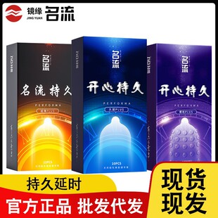 �����_�ĳ־�PLUS�����Ý��w��������10ֻ�b����Ӌ���������l