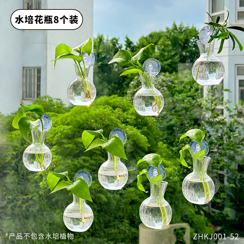 クリエイティブ DIY 水耕ポトス植物ボトルホーム屋内吊り下げ装飾小さな新鮮なアクリル花瓶|undefined