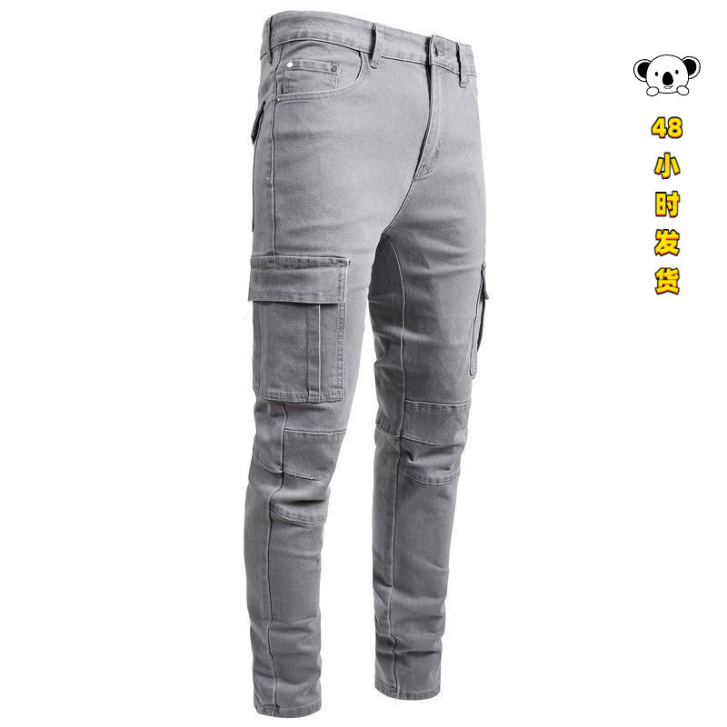 Q 22928 Side pocket skinny jeans