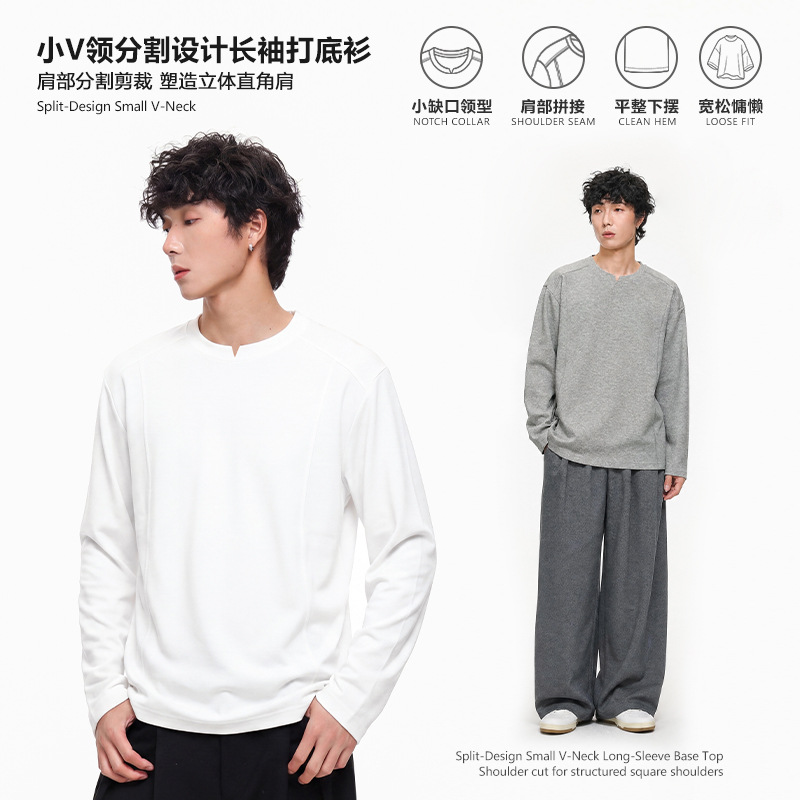 LKTM Men's Clothing 26AW Structured Stitching Small V-Neck Long Sleeve T-Shirt Unisex Loose Relaxed Fit Base Shirt