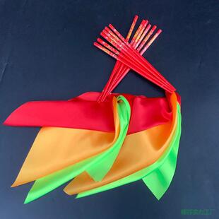 �赸���� ��ͯ����� ����ʮ���M�Ϛg�v���˿�����V�������24CM