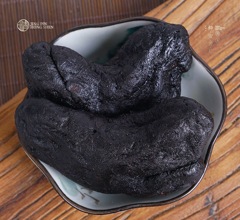 Nine-Steam Nine-Sun Dried Huang Jing (Polygonatum sibiricum) — Soft Ready-to-Eat Jiuhua Mountain Herbal Tea, 250g key features