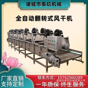�����y��ɏ���L��Óˮ�O�� ţ�̰��b�����Dʽ�L�əC �W��ʽ�L�ɾ�
